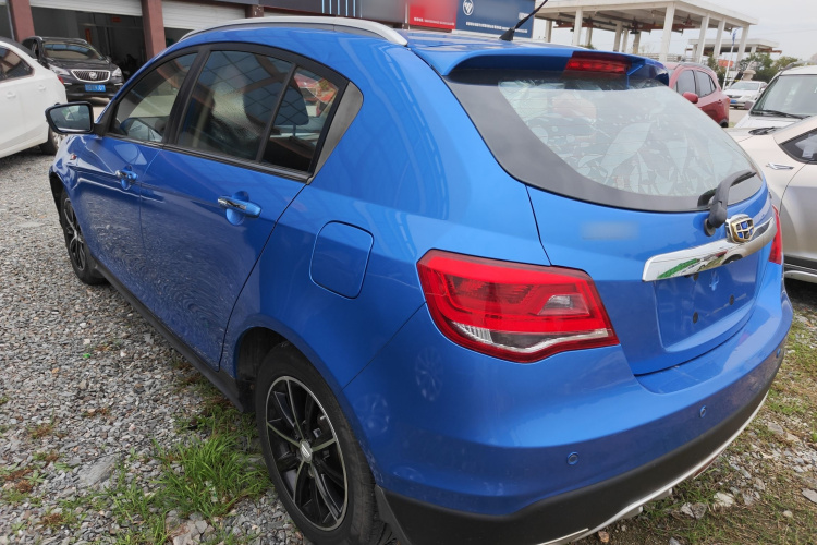 GEELY Emgrand 2017 car image #5