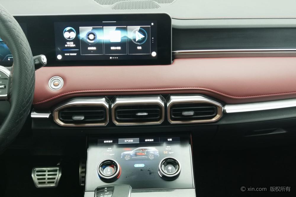 Jetour X70 PLUS 2021 car image #13