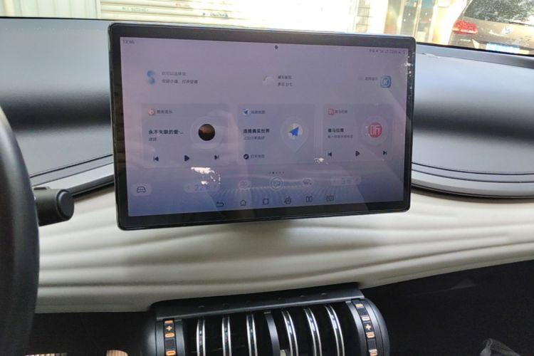 BYD Yuan Plus 2023 #17 BYD Yuan Plus 2023 imagen de coche #17