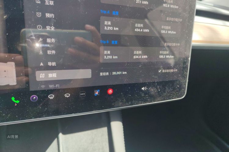 Tesla Model 3 2023 #14 Tesla Model 3 2023 car image #14