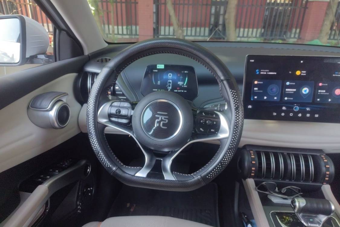 BYD Yuan Plus 2024 #22 BYD Yuan Plus 2024 immagine di auto #22