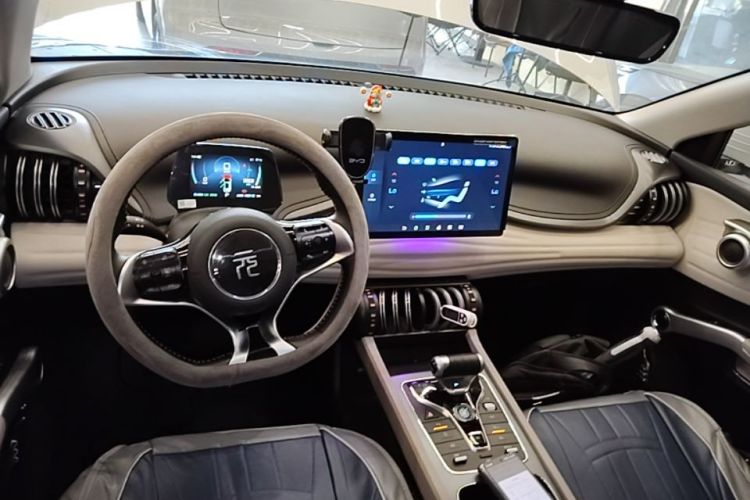 BYD Yuan Plus 2024 #10 BYD Yuan Plus 2024 immagine di auto #10