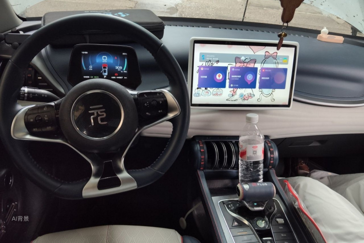 BYD Yuan Plus 2022 #11 BYD Yuan Plus 2022 immagine di auto #11