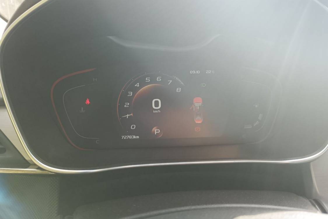GEELY Binray 2018 imagen de coche #24