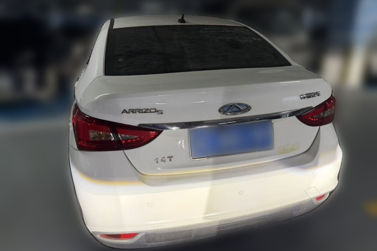 Chery Arrizo 5 2019 immagine di auto #5