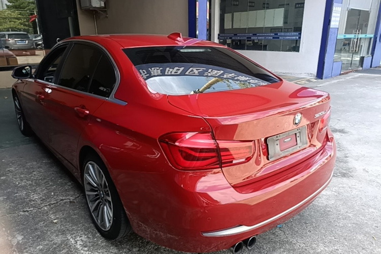 BMW 3 Series 2019 #5 BMW 3 Series 2019 car image #5