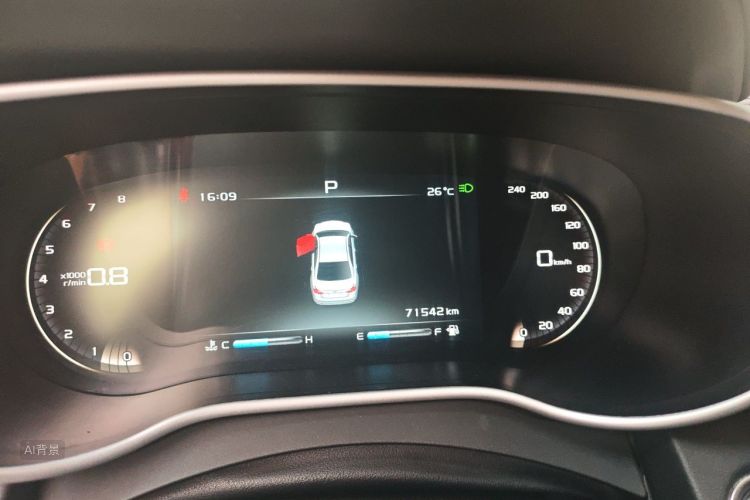 GEELY Emgrand 2018 #13 GEELY Emgrand 2018 car image #13