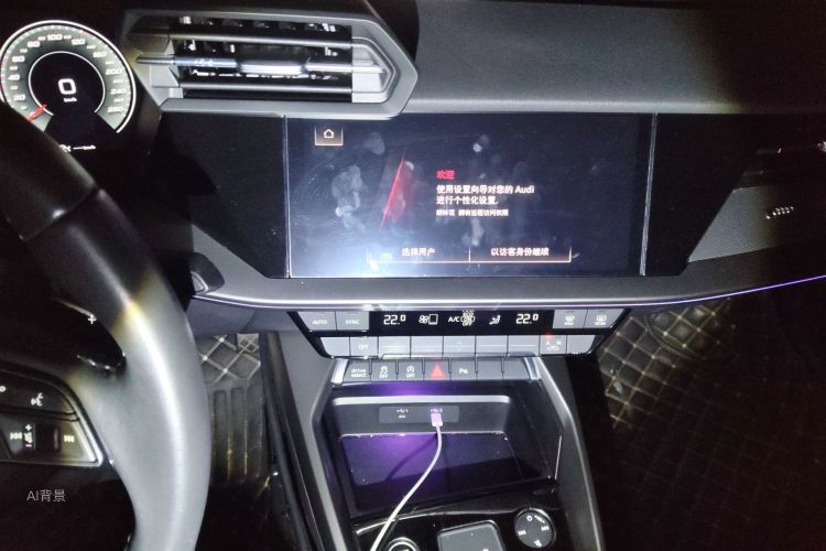 Audi A3 2021 immagine di auto #15