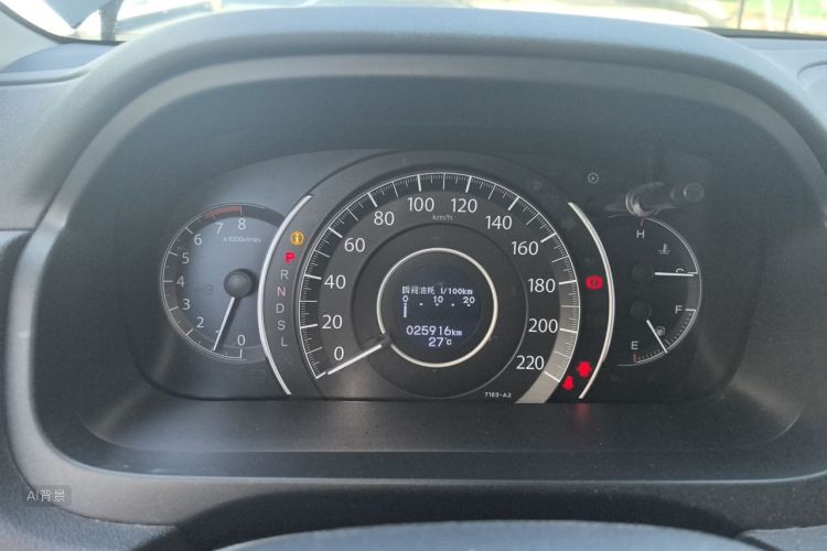 Honda CR-V 2017 car image #13