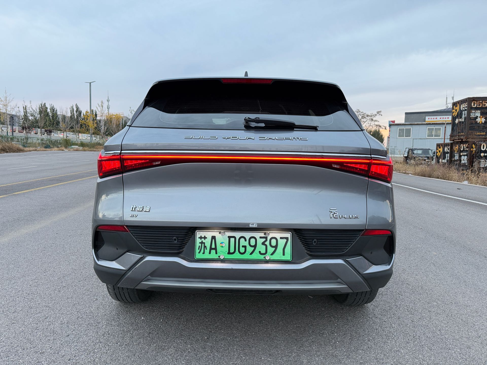 BYD Yuan Plus 2022 #7 BYD Yuan Plus 2022 imagen de coche #7