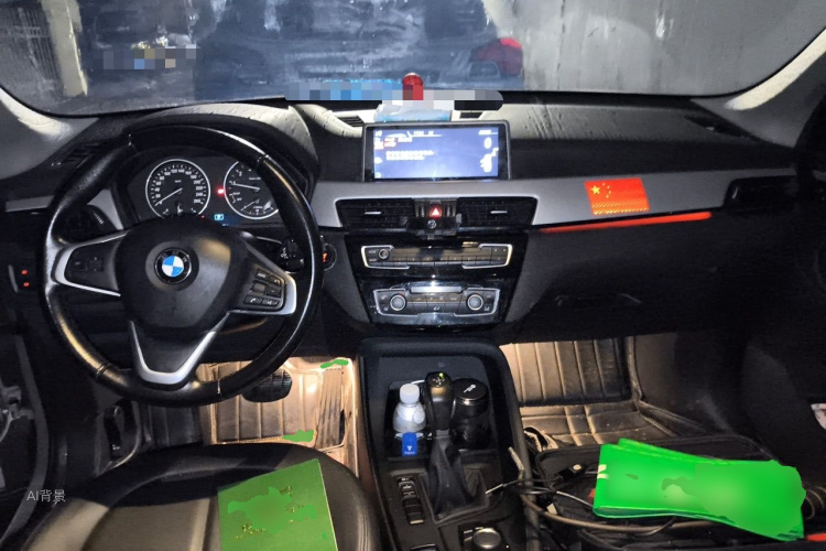 BMW X1 2016 #11 BMW X1 2016 imagen de coche #11