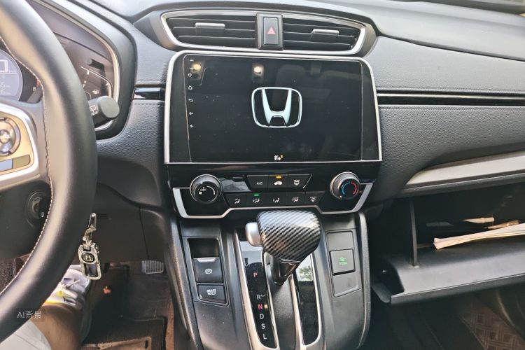 Honda CR-V 2021 car image #15