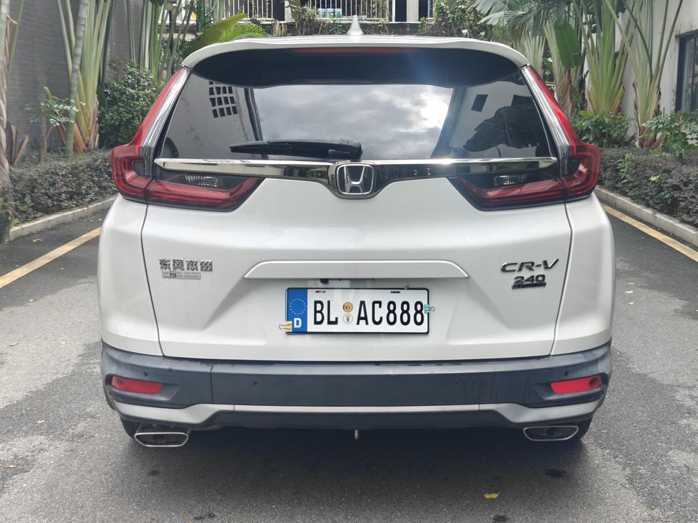 Honda CR-V 2020 car image #6