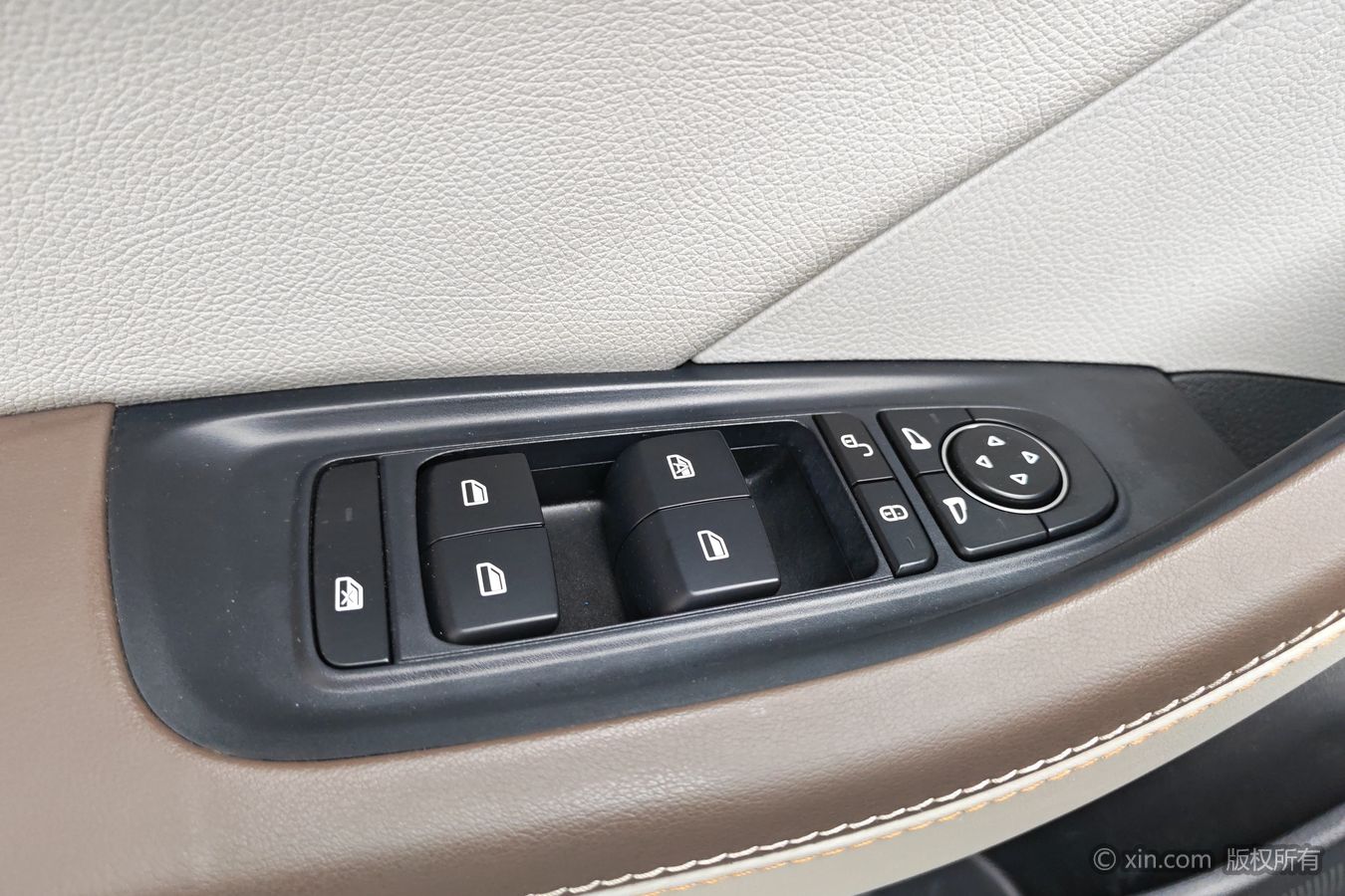 BYD Qin Plus 2023 immagine di auto #9