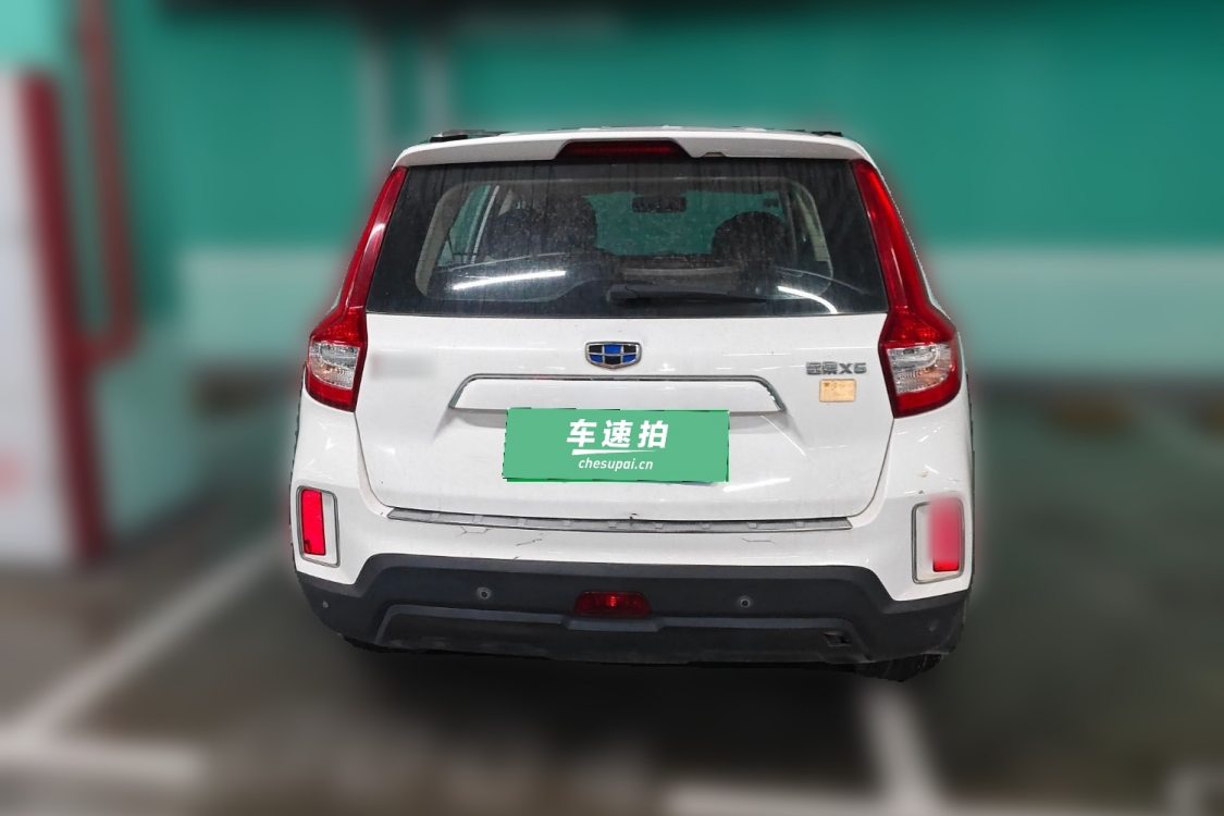 GEELY Vision X6 2016 #6 GEELY Vision X6 2016 imagem de carro #6