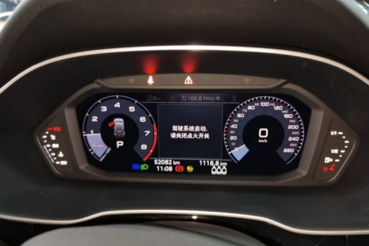 Audi Q3 2021 immagine di auto #12