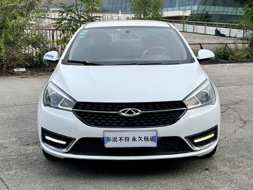 Chery Arrizo 5 2017 #2 Chery Arrizo 5 2017 car image #2