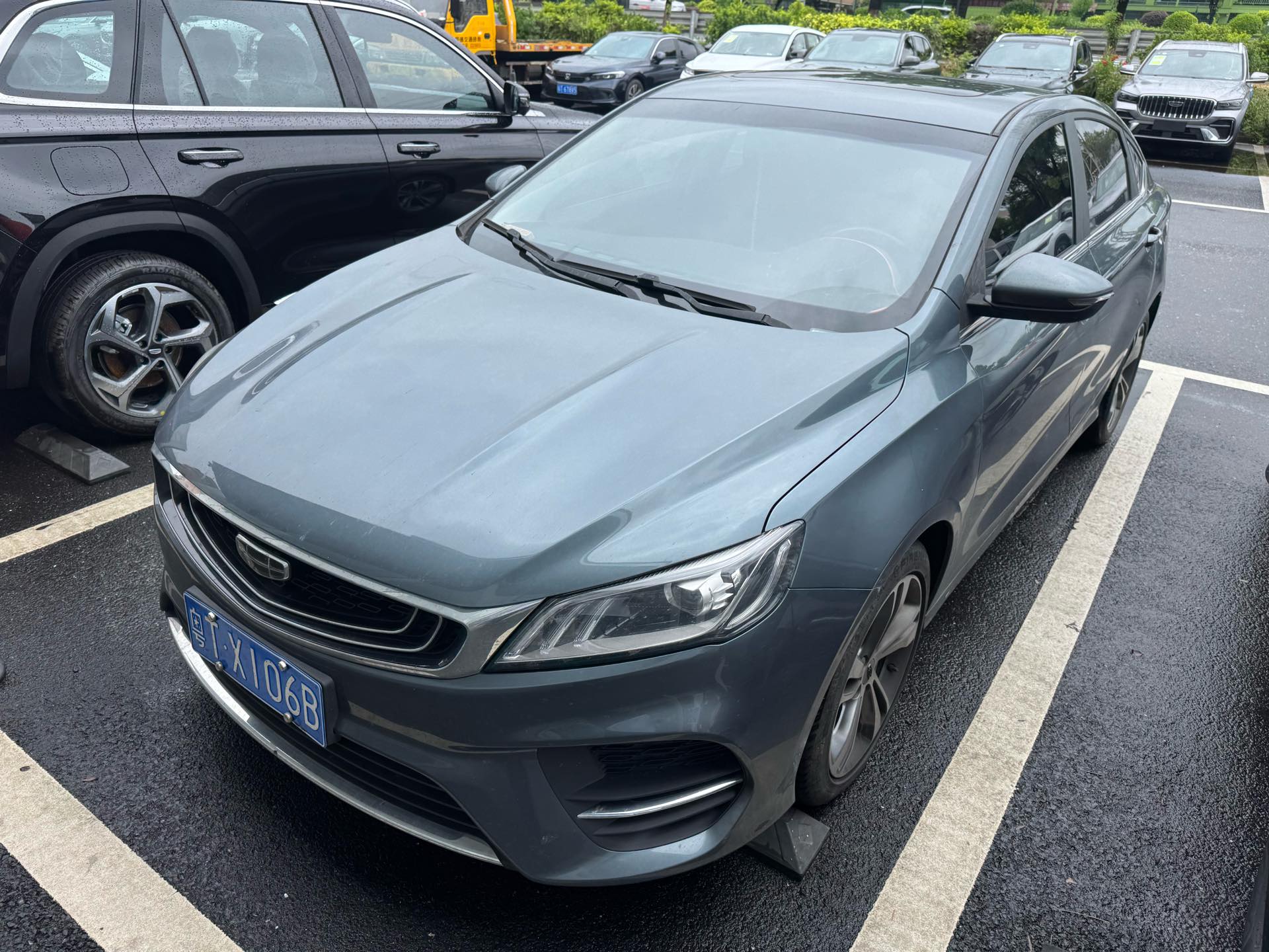 GEELY Binray 2020 car image 