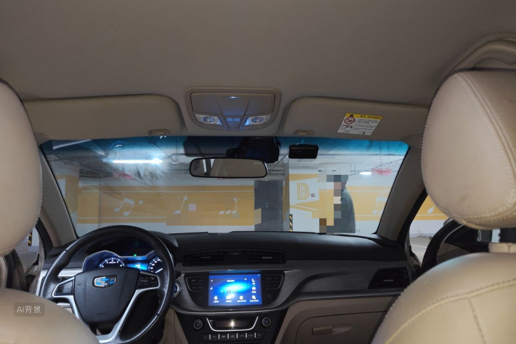 GEELY Emgrand 2017 car image #20