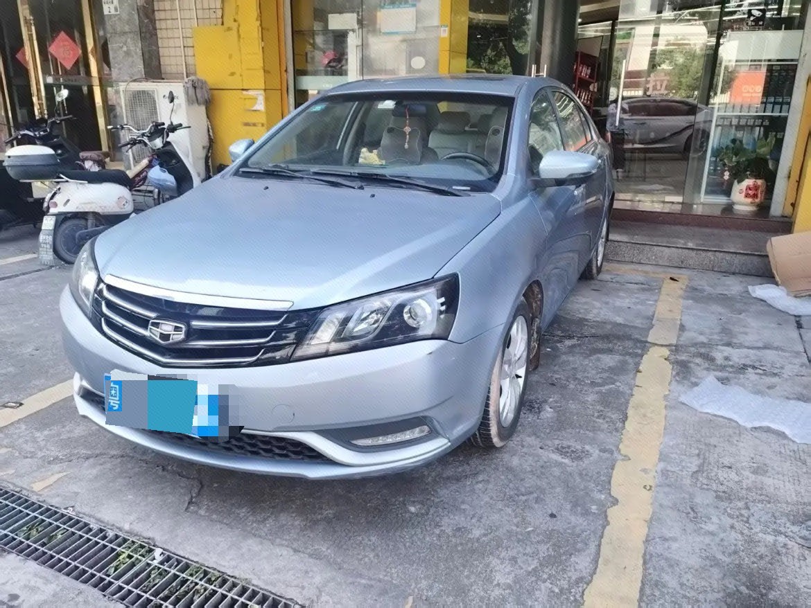 GEELY Emgrand 2014 GEELY Emgrand 2014 car image