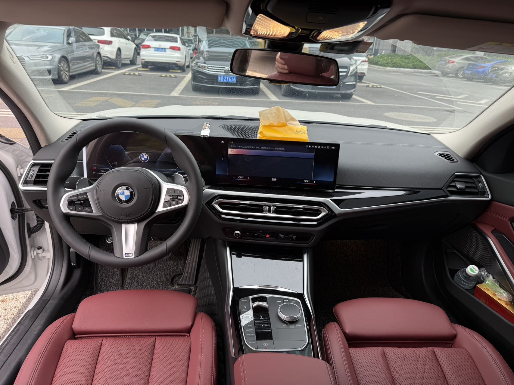 BMW 3 Series 2023 immagine di auto #4