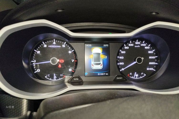 GEELY Emgrand GS 2017 car image #13