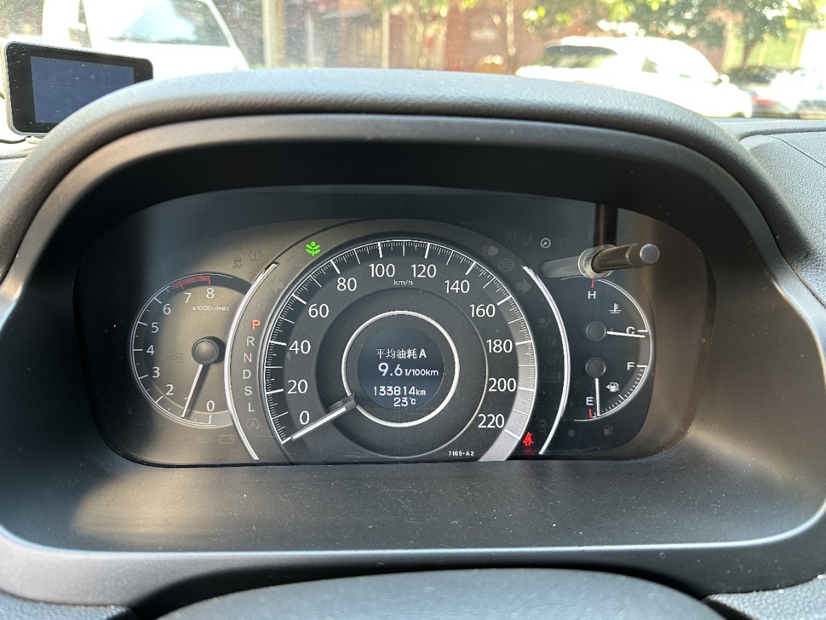 Honda CR-V 2016 car image #11