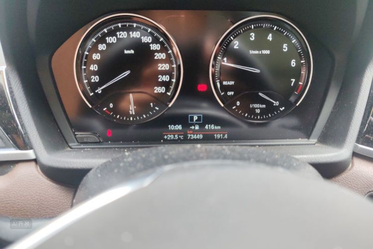 BMW X1 2020 #14 BMW X1 2020 imagem de carro #14