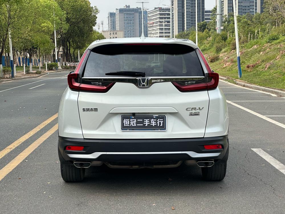 Honda CR-V 2021 car image #5