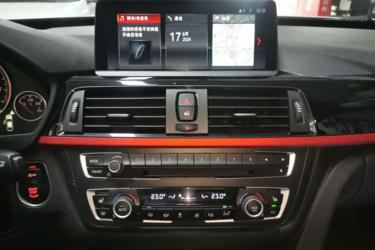 BMW 3 Series GT 2016 car image #13