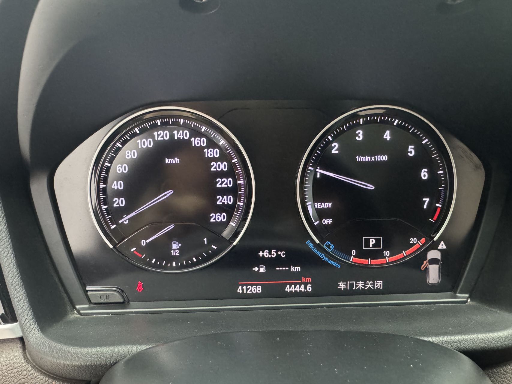 BMW X1 2022 car image #18
