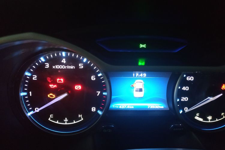 GEELY Emgrand 2017 #16 GEELY Emgrand 2017 car image #16