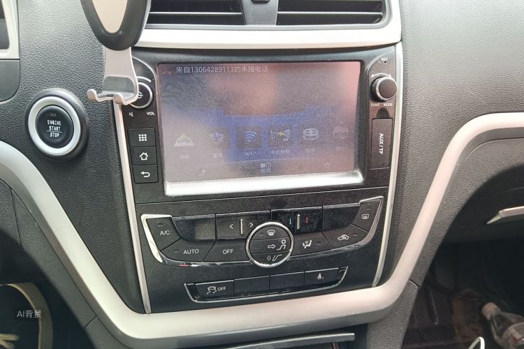 GEELY Emgrand 2016 car image #15