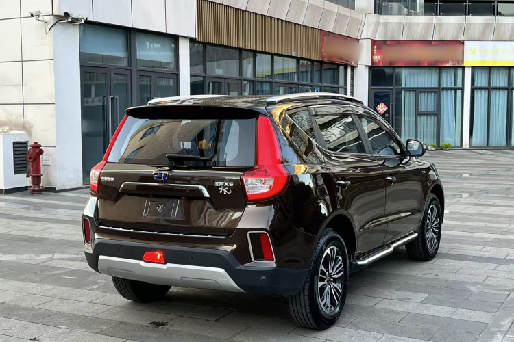 GEELY Vision X6 2016 #7 GEELY Vision X6 2016 car image #7