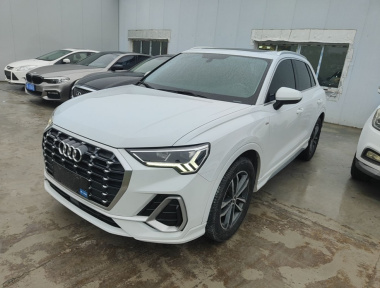 Audi Q3 2020 Audi Q3 2020 imagen de coche