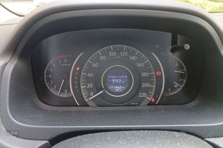 Honda CR-V 2014 car image #13