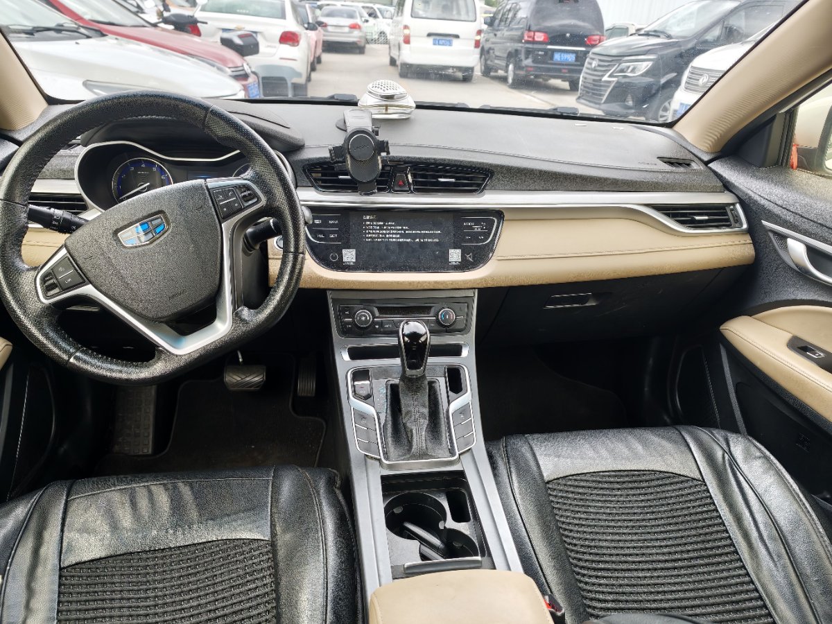 GEELY Emgrand 2018 car image #7