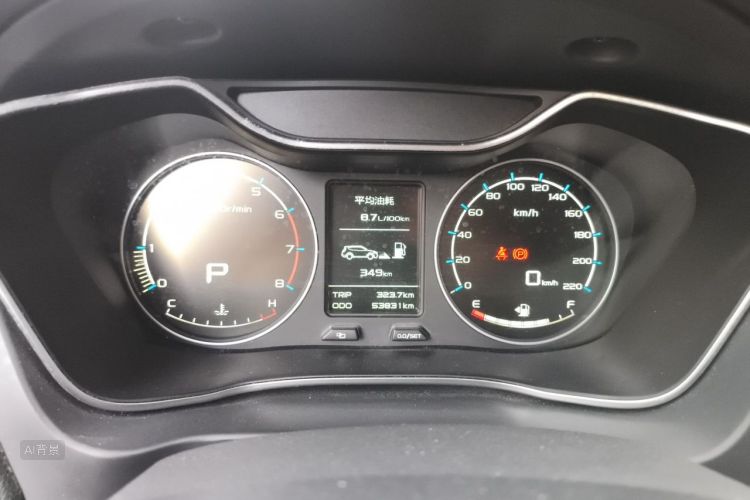 GEELY Vision X6 2017 #13 GEELY Vision X6 2017 immagine di auto #13