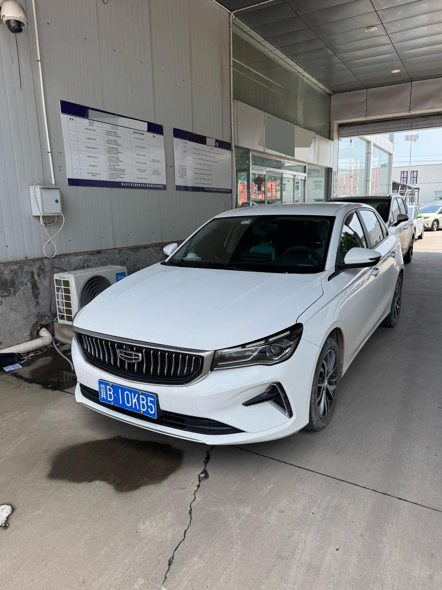 GEELY Emgrand 2023 car image 