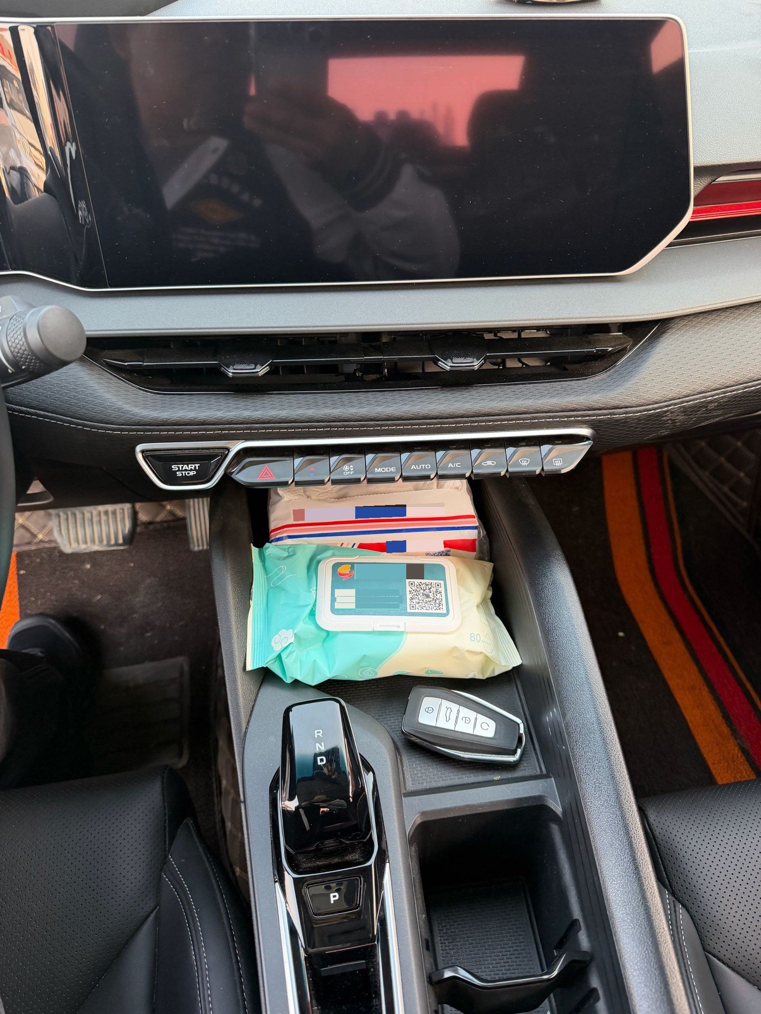 GEELY Binray 2023 car image #6