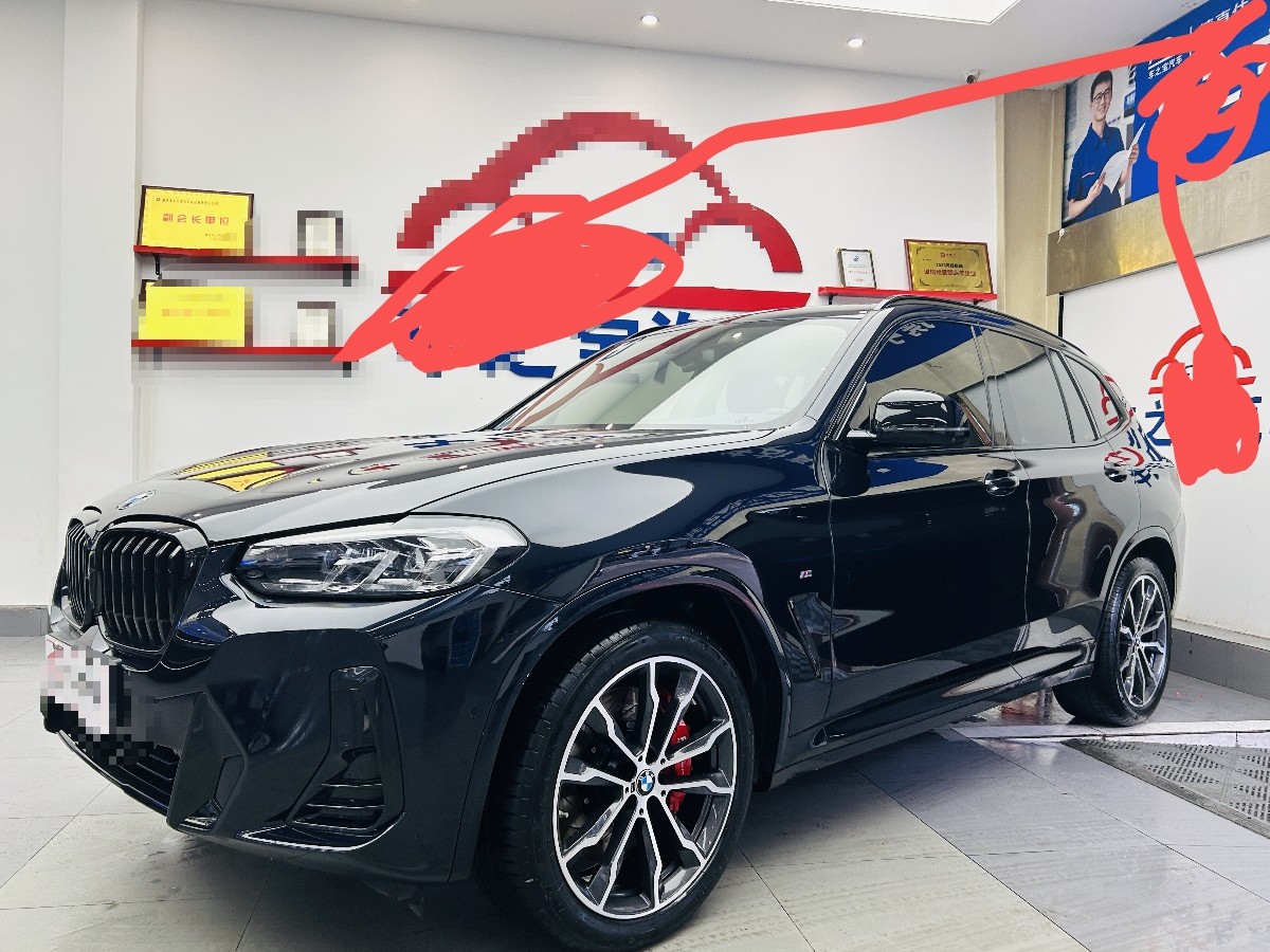 BMW X3 2022 image de voiture 