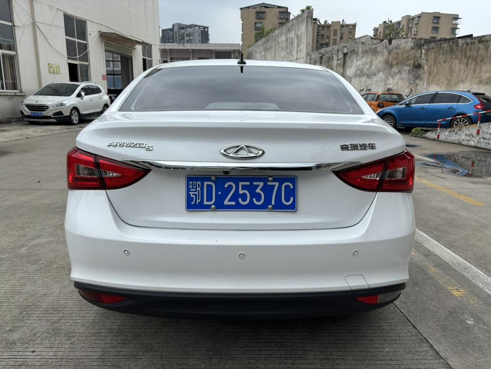 Chery Arrizo 5 2023 #5 Chery Arrizo 5 2023 car image #5