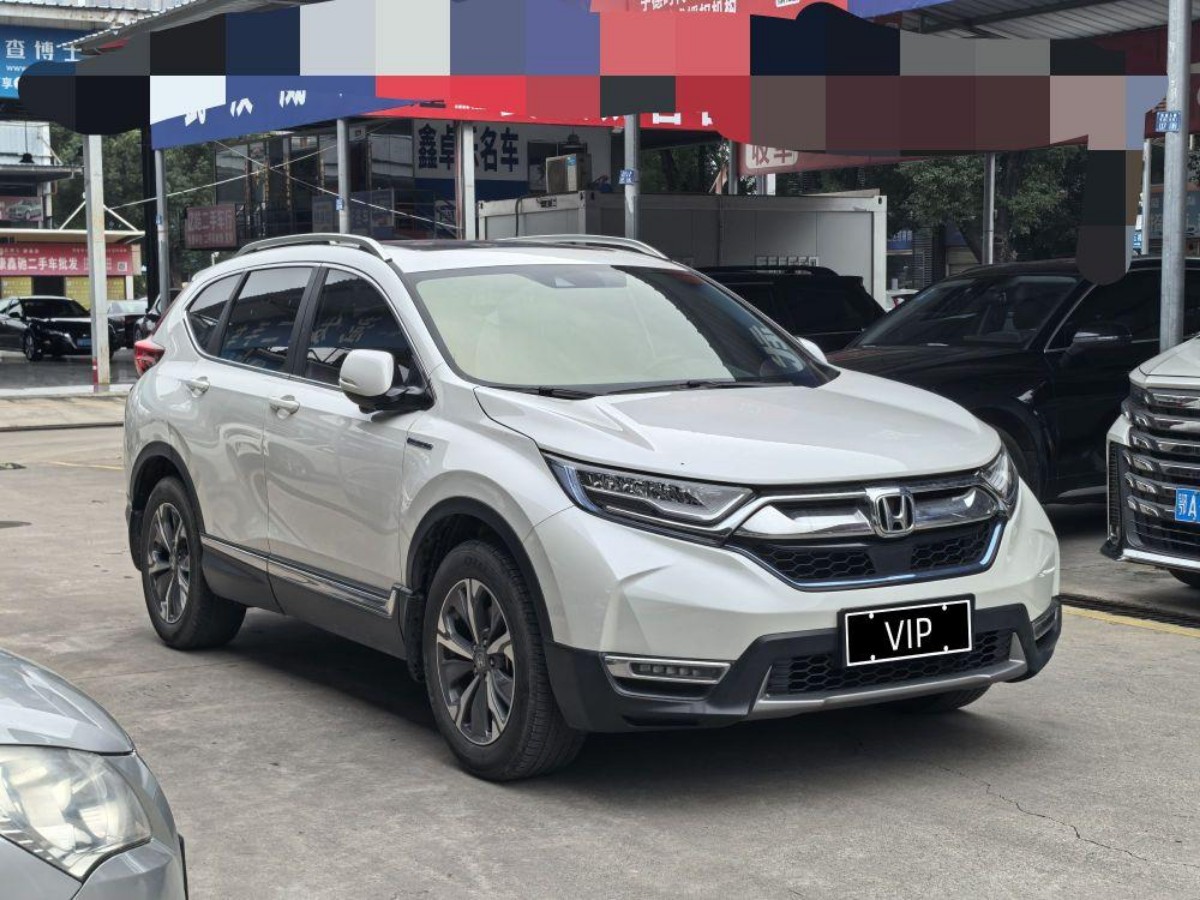 Honda CR-V 2020 #3 Honda CR-V 2020 imagen de coche #3