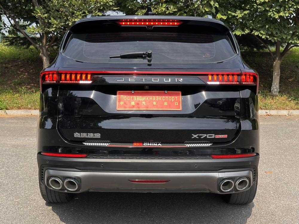 Jetour X70 PLUS 2023 #4 Jetour X70 PLUS 2023 immagine di auto #4