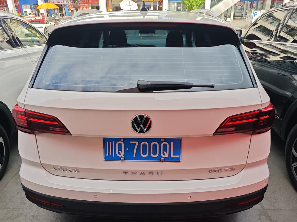 Volkswagen Tharu 2022 #5 Volkswagen Tharu 2022 car image #5