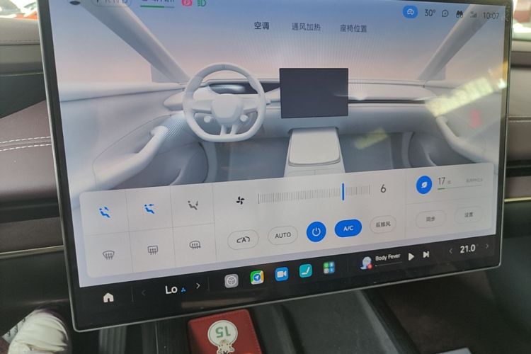 MI SU7 2025 car image #13
