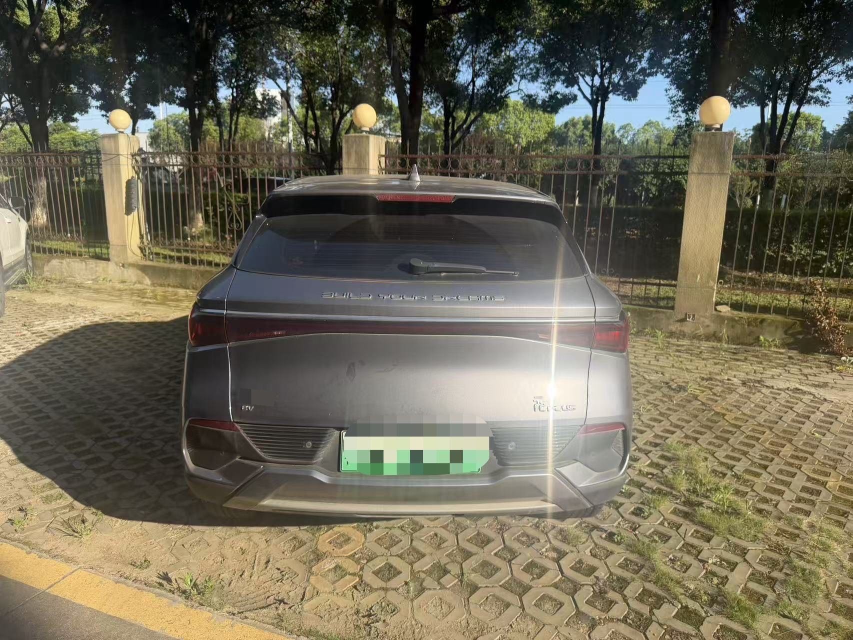 BYD Yuan Plus 2023 car image #4