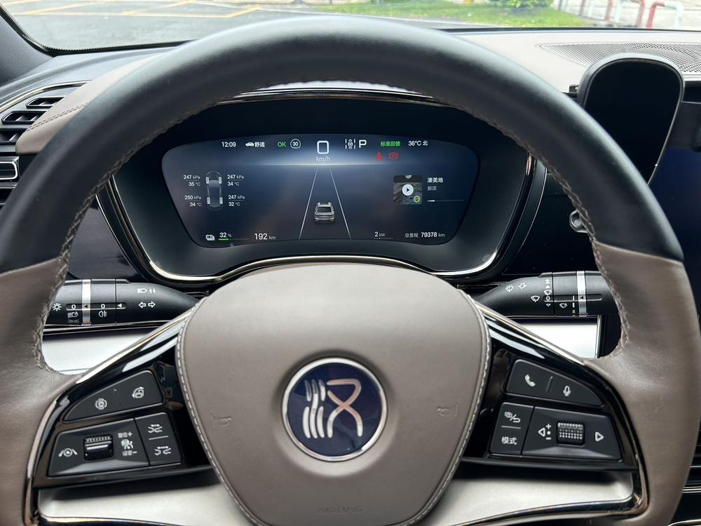 BYD Han 2024 #17 BYD Han 2024 car image #17