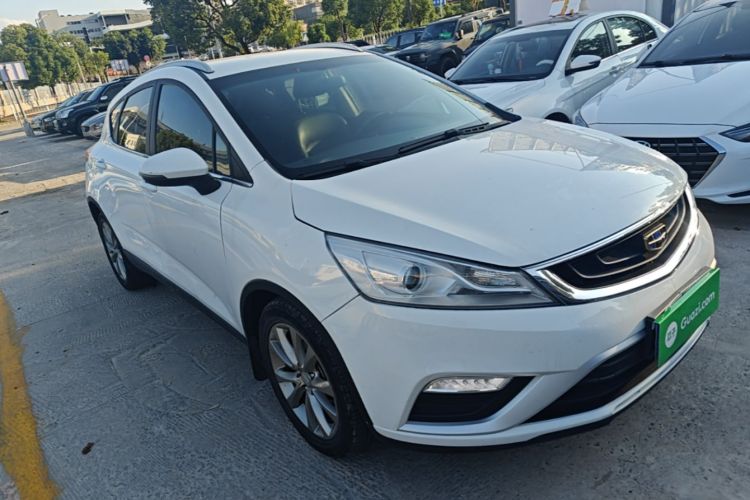 GEELY Emgrand GS 2016 #4 GEELY Emgrand GS 2016 car image #4