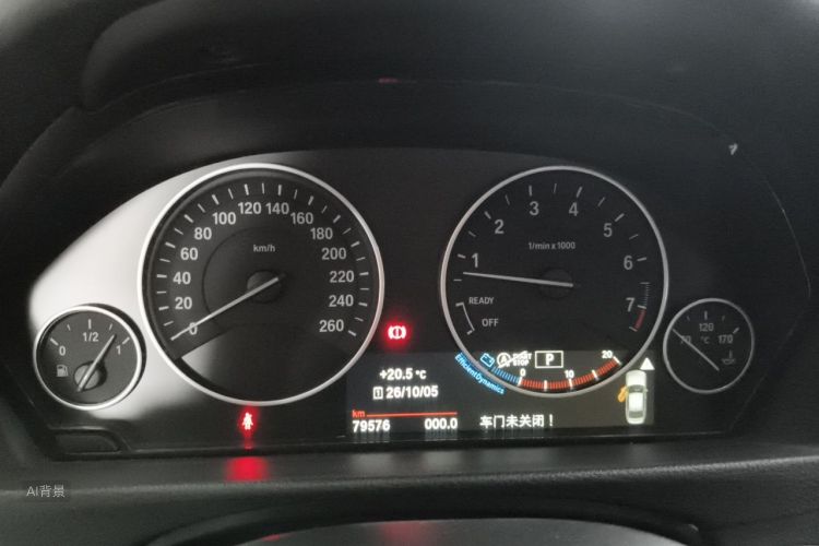 BMW 3 Series 2017 #13 BMW 3 Series 2017 car image #13